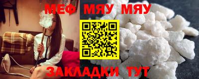 Альфа ПВП Кинель