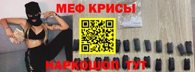 Альфа ПВП Кинель
