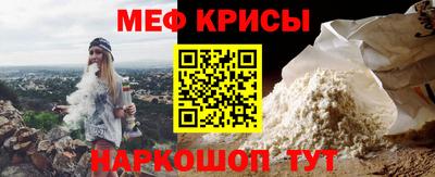 Альфа ПВП Кинель
