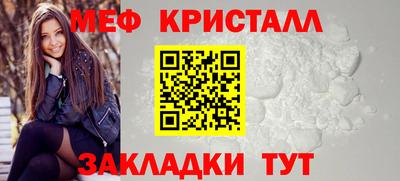 кокаин VHQ Кингисепп