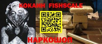 соль курить ск Кимры