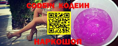 Альфа ПВП Кинель