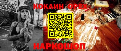 Альфа ПВП Кинель