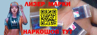 Альфа ПВП Кинель