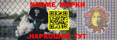 кокаин VHQ Кингисепп