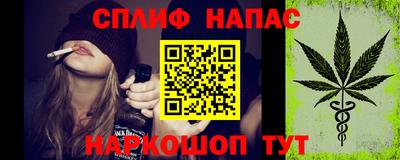 кокаин VHQ Кингисепп