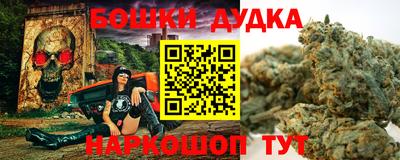 соль курить ск Кимры