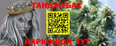 соль курить ск Кимры