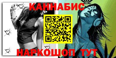 соль курить ск Кимры