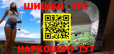 кокаин VHQ Кингисепп