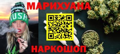 Альфа ПВП Кинель