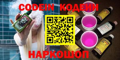 Альфа ПВП Кинель
