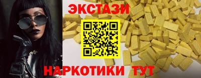 соль курить ск Кимры