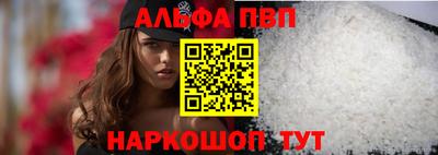 кокаин VHQ Кингисепп