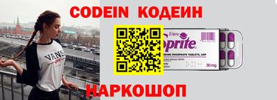 Альфа ПВП Кинель