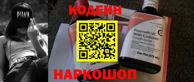 соль курить ск Кимры