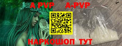 соль курить ск Кимры