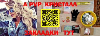 соль курить ск Кимры