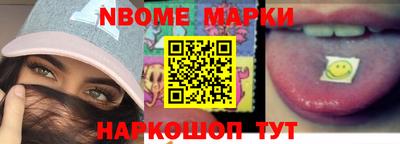 соль курить ск Кимры