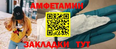 соль курить ск Кимры