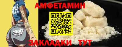 соль курить ск Кимры