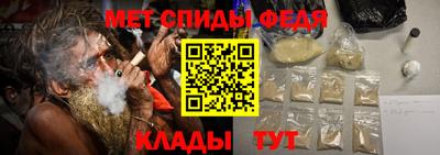 кокаин VHQ Кингисепп