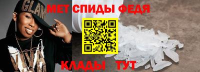 кокаин VHQ Кингисепп
