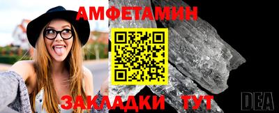 кокаин VHQ Кингисепп