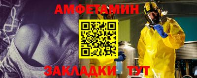 кокаин VHQ Кингисепп