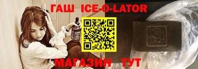 Альфа ПВП Кинель