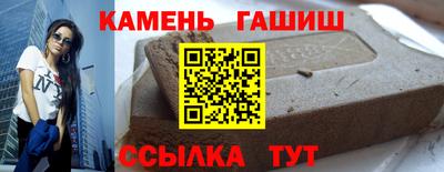 Альфа ПВП Кинель