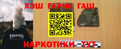 кокаин VHQ Кингисепп