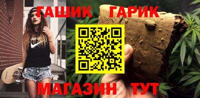 соль курить ск Кимры
