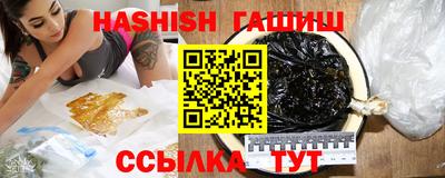 кокаин VHQ Кингисепп