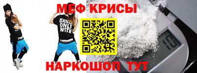 кокаин VHQ Кингисепп