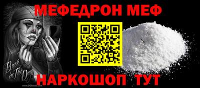 Альфа ПВП Кинель