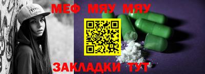 соль курить ск Кимры