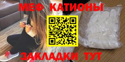 соль курить ск Кимры