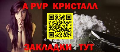 кокаин VHQ Кингисепп