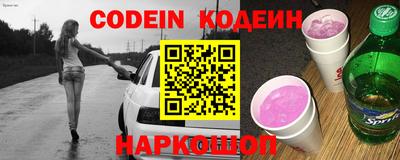 Альфа ПВП Кинель